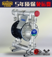 隔膜泵廠(chǎng)家,不銹鋼QBY3-DN80，DN100
